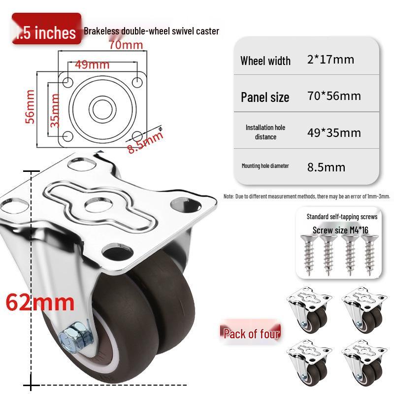 Ultra-Quiet Universal Small Trolley Load-Bearing Swivel Caster for Furniture