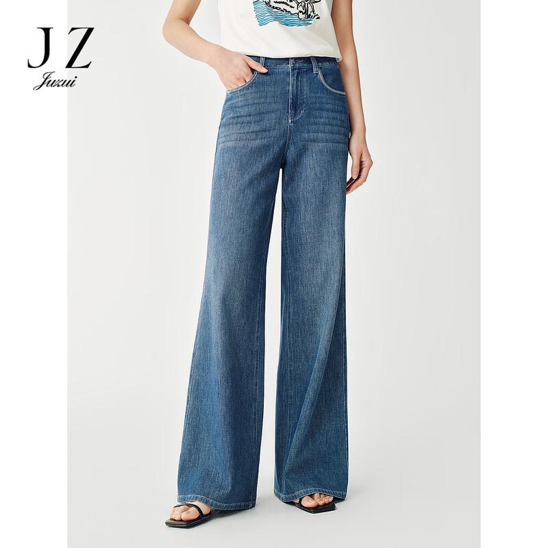 JUZUI Women's Straight Leg Denim Jeans