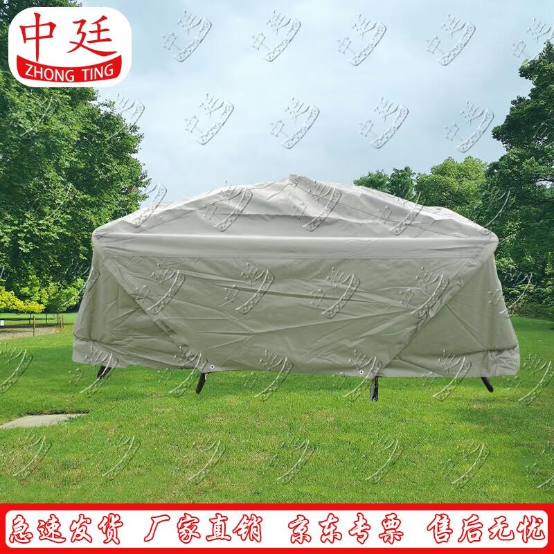 Insulated Off-Ground Camping Fishing Tent