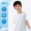 361° Kids Unisex Quick-Dry Performance Tee