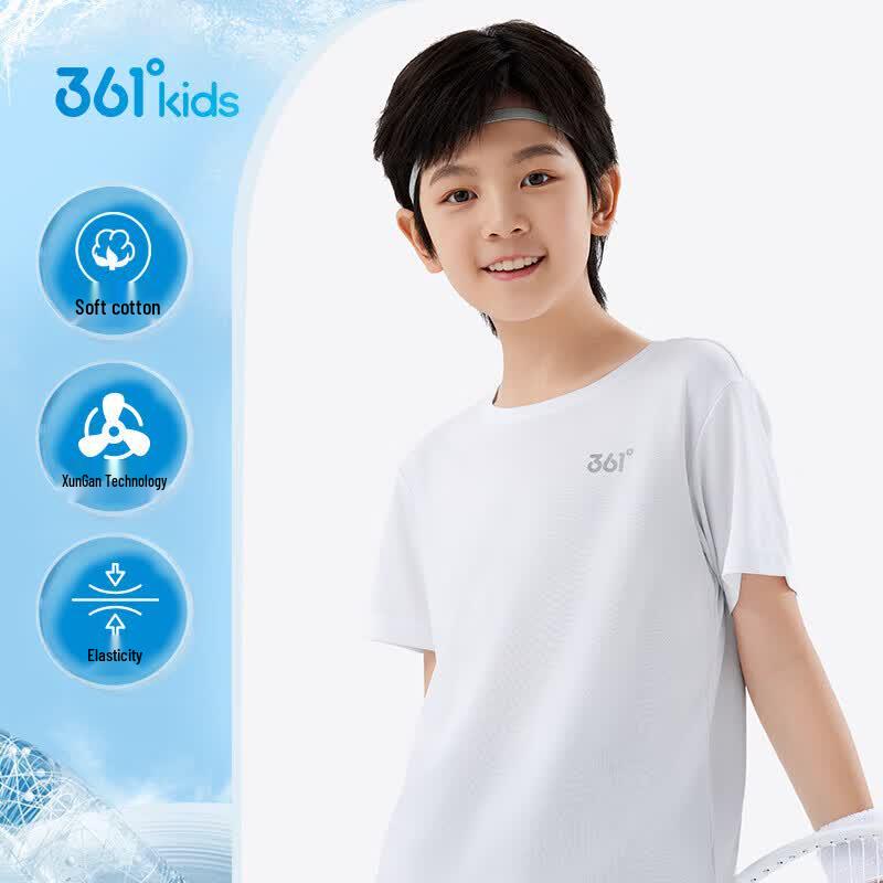 361° Kids Unisex Quick-Dry Performance Tee