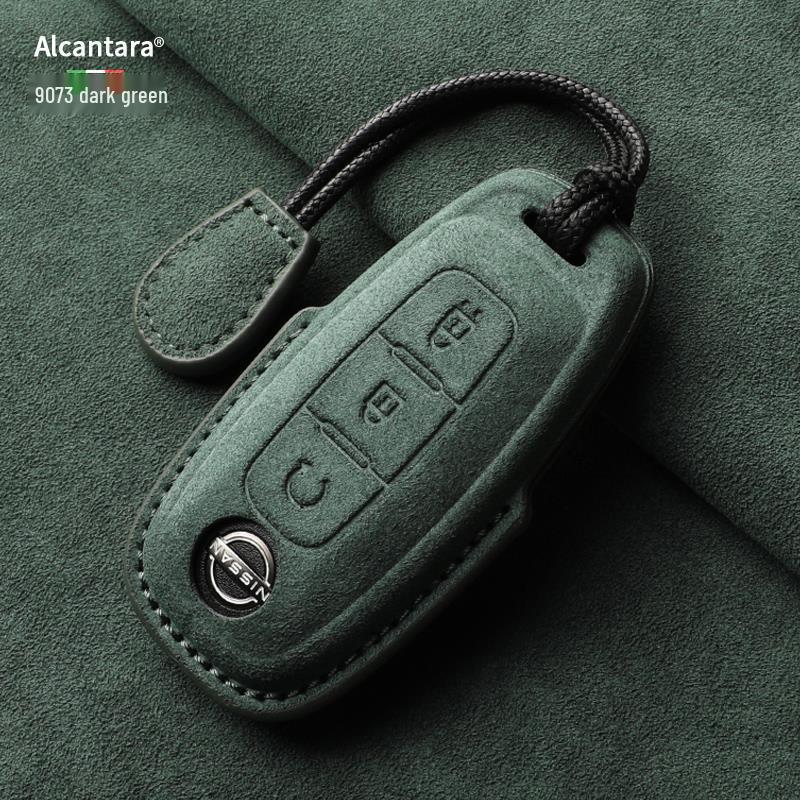 Nissan Teana/X-Trail/Qashqai/Tiida Key Case: Suede, Full Coverage, Tanlu Buckle