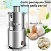 220V Commercial Garlic Peeler Electric Garlic Peeler Peeling Tool