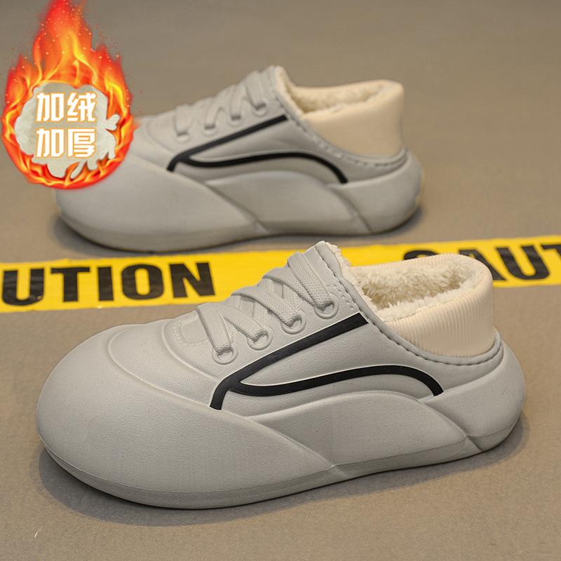 

Wear one-pedal cotton slippers men s thick-soled household bag and winter slippers fleece thermal casual shoes men s tide 44-45