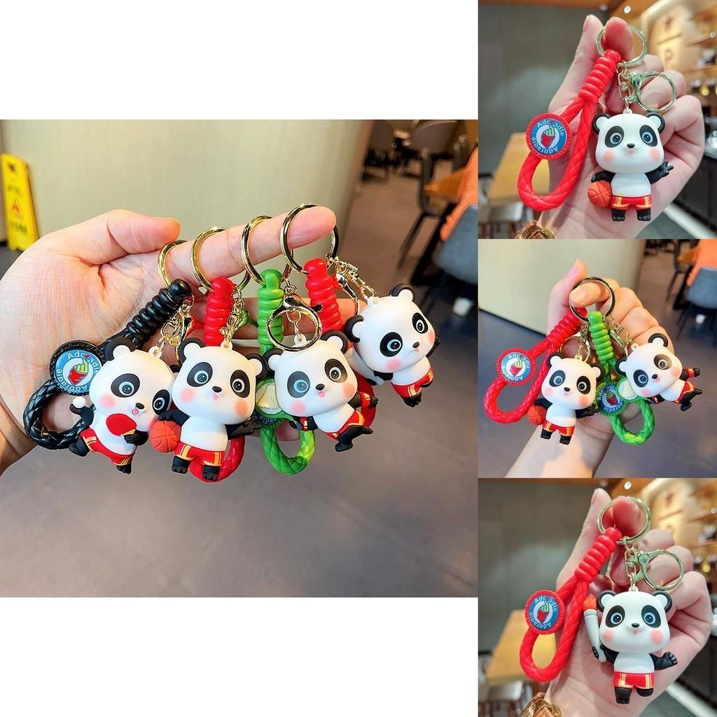 Cute Creative Panda Keychain Silicone Sport Panda Key Ring For Car And Bags