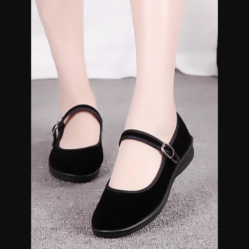 Women s Traditional Beijing Flat Slip-On Work Shoes