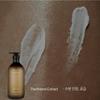 [hetras] Hotel Therapy Body Lotion 1.013L
