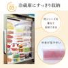 Iwasaki Kogyo Lustroware Jumbo Keeper Tupperware Storage Made in M Airtight Freezer N Container, Japan, 5.7L, Container, Safe, Transparent, Plastic,