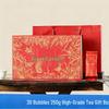 Wuyi Rock Tea Dahongpao Gift Box