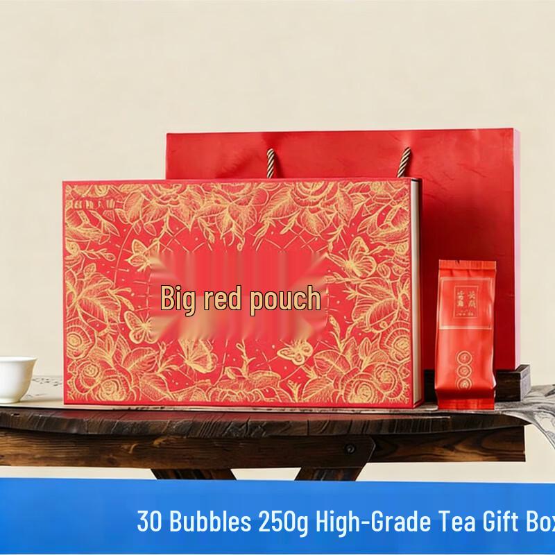 Wuyi Rock Tea Dahongpao Gift Box