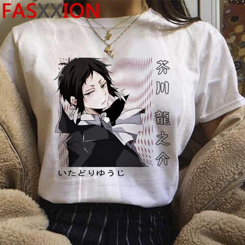 Bungou Stray Dogs Chuuya Nakahara tričko feUnisex grafická trička Unisex tumblr grunge harajuku ležérní oblečení estetické