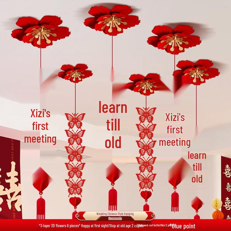 Double Happiness Flower Ornaments for Wedding Room or Ceiling Décor