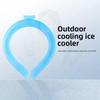 Summer Neck Cooling Ring Outdoor Running Fitness Fishing Cycling Travel Cool Neck Ring Portable Outdoor Cooling Accessories