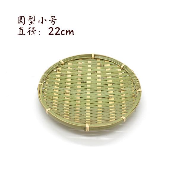 Handwoven Bamboo Dustpan Basket, Farmhouse Fruit Tray for Hotel Kitchen, Rustic Steamed Bun Holder Decor