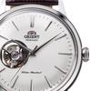 Orient Bambino Open Heart Automatic Men's Watch RN-AG0005S White Dial Silver Mechanical Japan Warranty