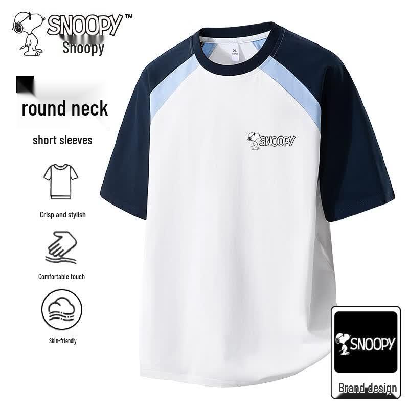 Snoopy Men s Colorblock Short Sleeve T-Shirt XL