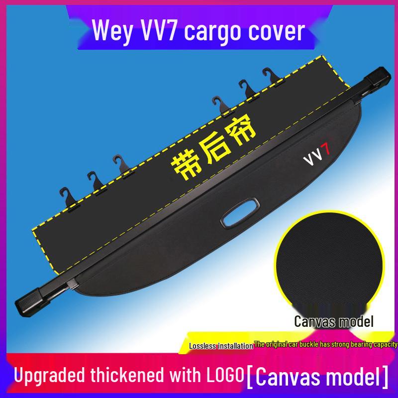 Trunk Divider for WEY VV5, VV6, VV7, Mocha – Special Cargo Cover for Decoration
