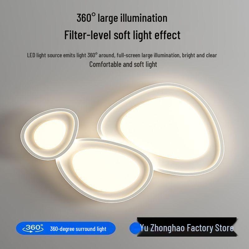 Pebble Hall Eye-Protecting Ceiling Light - Cream Style, Warm Lighting for Living Room