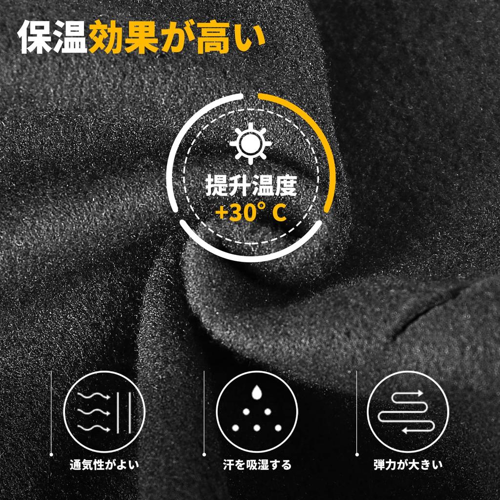 WOLFILIST Winter Neck Warmer with Warm and Unisex for and Mountaineering Balaclava, Earmuffs, Windproof, Skiing, Snowboarding, Fishing, Cycling,