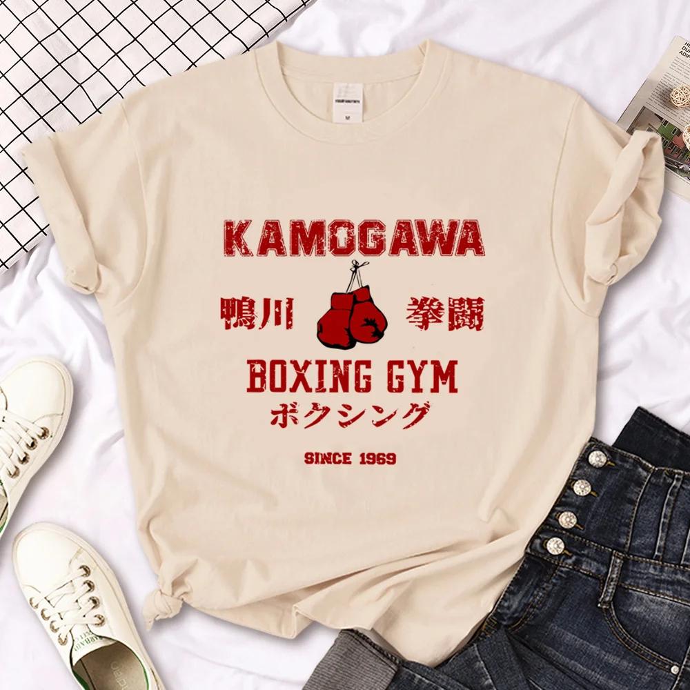 KBG Hajime No Ippo Shirt Summer Fashion T-Shirt Mens Womens T Tops Crew Neck Short Sleeve Loose Casual Streetwear Men's Clothing