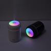 Portable 300ml Electric Air Humidifier Aroma Oil Diffuser Usb Cool Mist Sprayer With Colorful Night Light For Home Car
