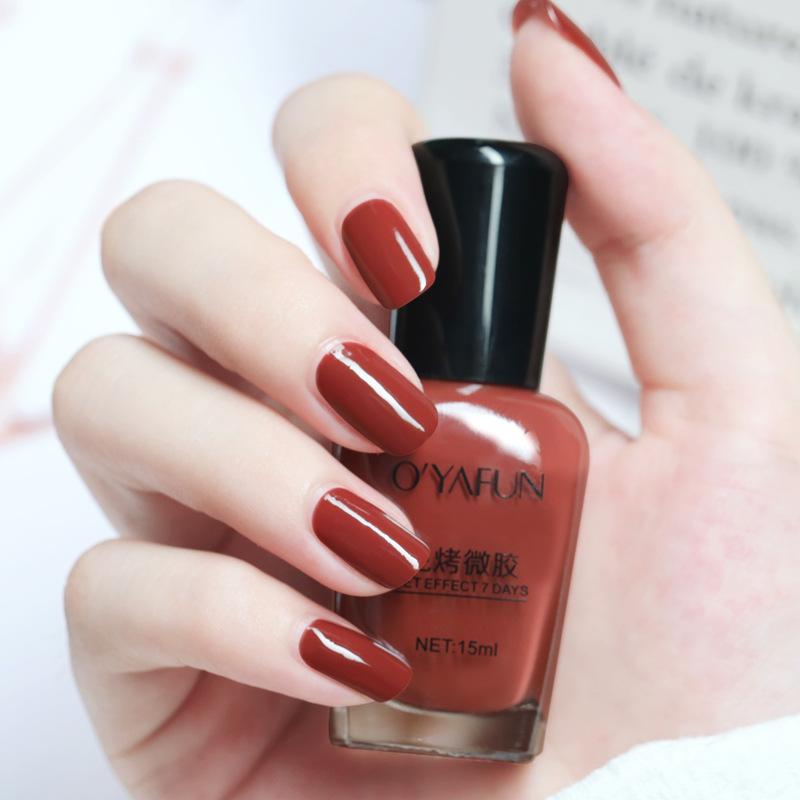 15ml New Non-peelable No-bake Micro-glue Non-fading Nail Polish Sequins Quick-drying Nail Polish