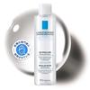 [lotion Wipe Makeup Remover] Micellar Cleansing Water Sensitive Skin Alcohol Free Paraben Free No Rinsing Required 200ml Derma Cosmetic