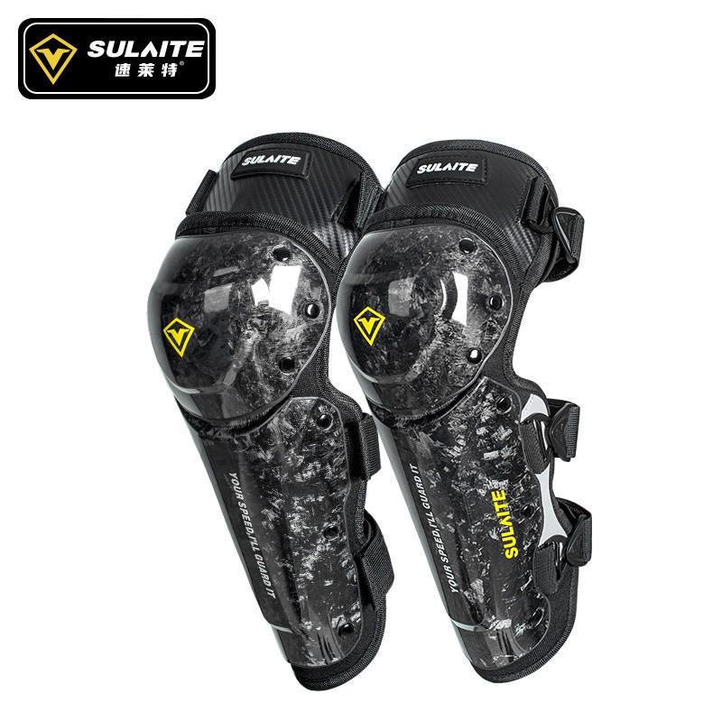 Motorcycle Knee Elbow Guards Set Carbon Fiber Protective Gear Off-Road Cycling Safety Riding Equipment Knitted Knee Pad 2-Piece Set