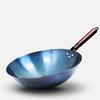 De Qi Beechwood Handle Forged Iron Wok