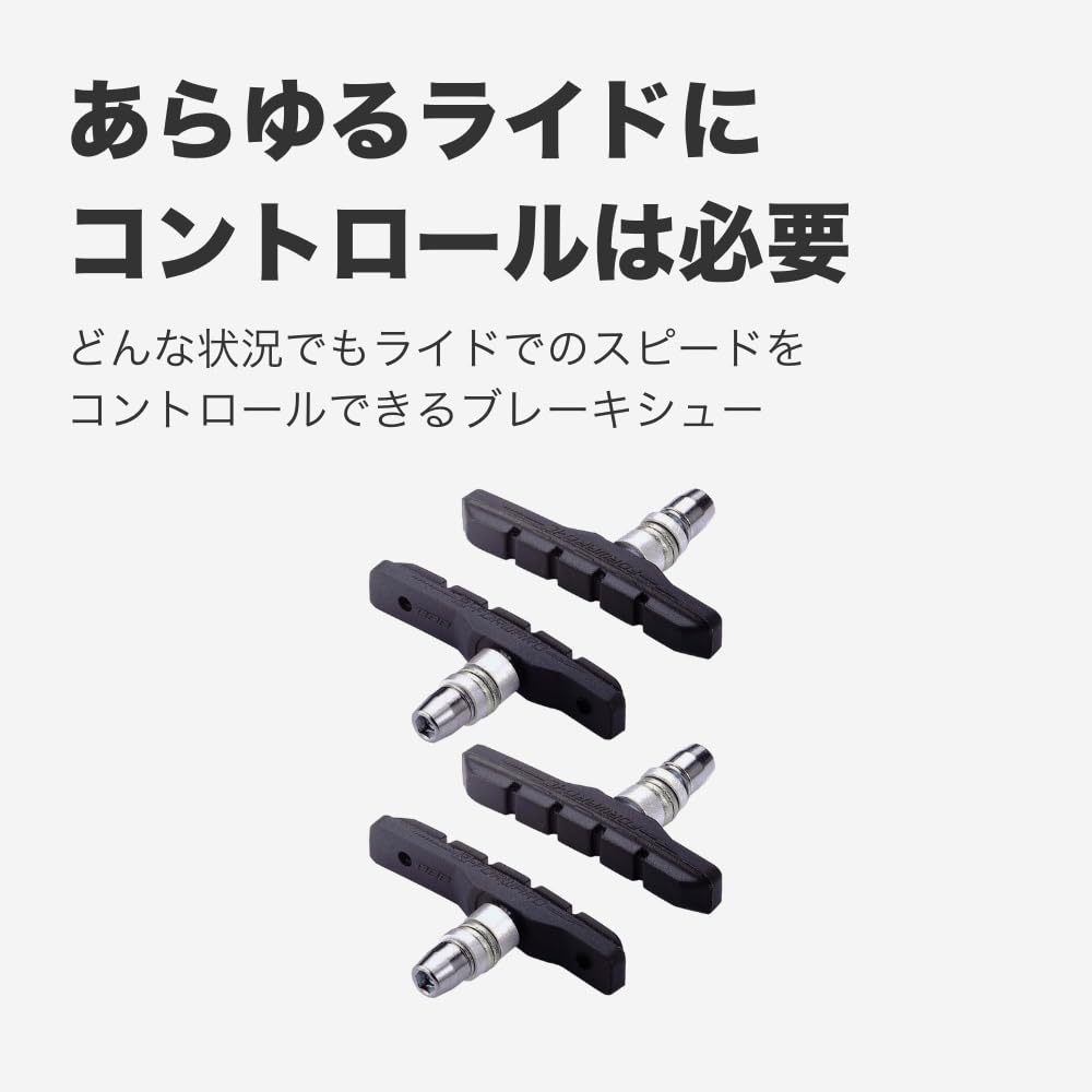 BBB Bicycle Brake Shoe Set for Standard Black V-Brakes, B-Stop, 4-Piece Set, Package, BBS-04,