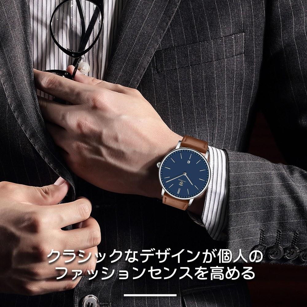 BEN NEVIS Men's Slim Casual Watch Waterproof Analog Quartz Date Display Unisex Business Daily Use