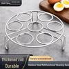 Zhuoliang Stainless Steel Egg Steamer Rack