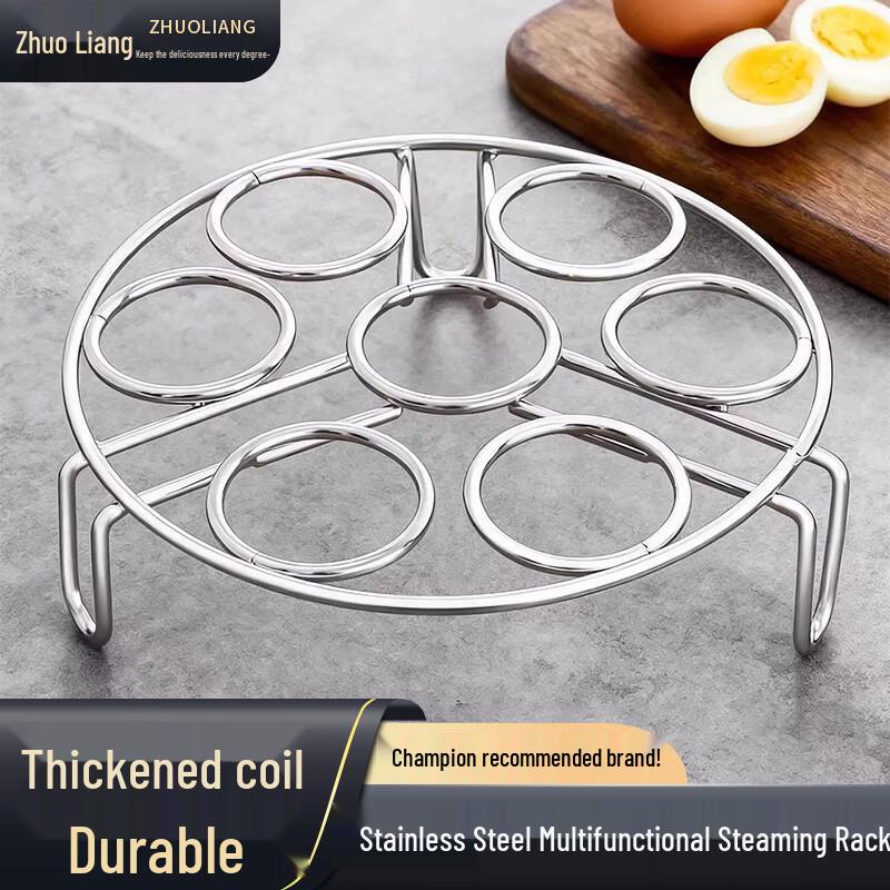 

Zhuoliang Stainless Steel Egg Steamer Rack