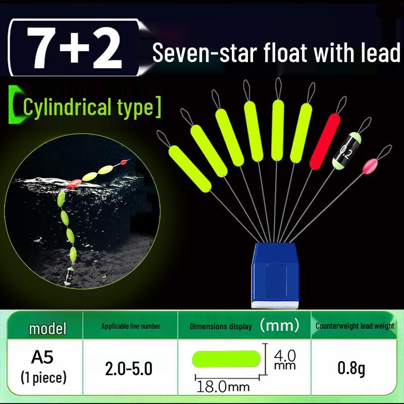 High Sensitivity Genuine Seven-Star Float for Crucian Carp - Ready-to-Use, Eye-Catching Winter Bean Fishing