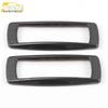Karoq Rear Reading Light Decorative Frame - Roof Lighting Lamp Accent Ring