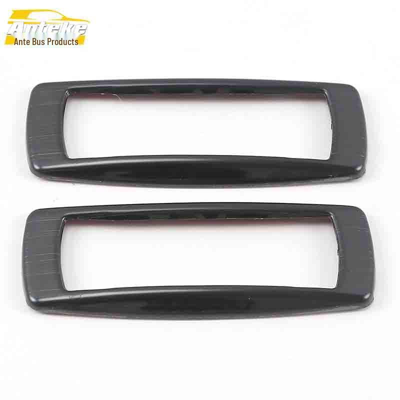 Karoq Rear Reading Light Decorative Frame - Roof Lighting Lamp Accent Ring