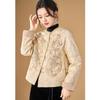 New Chinese Style Beaded Padded Jacket