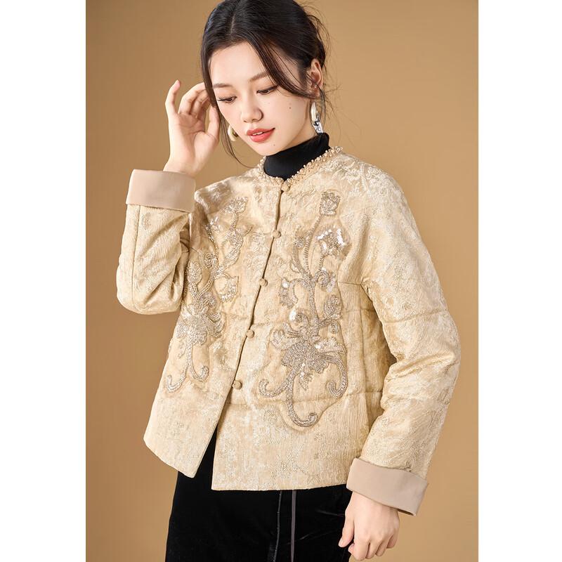 New Chinese Style Beaded Padded Jacket