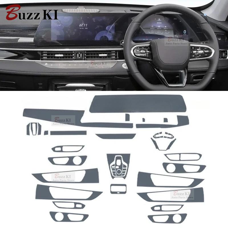 For chery Tiggo 7 pro max -2024Car Interior Film Navigation Gear center console Anti-scratch transparent TPU PPF