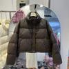 Pu Leather Down Jacket Women's Short Autumn and Winter New Stand-up Collar Bread Jacket White Duck Down Jacket Thickened Winter Clothing
