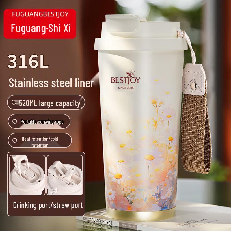 FUGUANG Ceramic-Coated Insulated Straw Travel Mug
