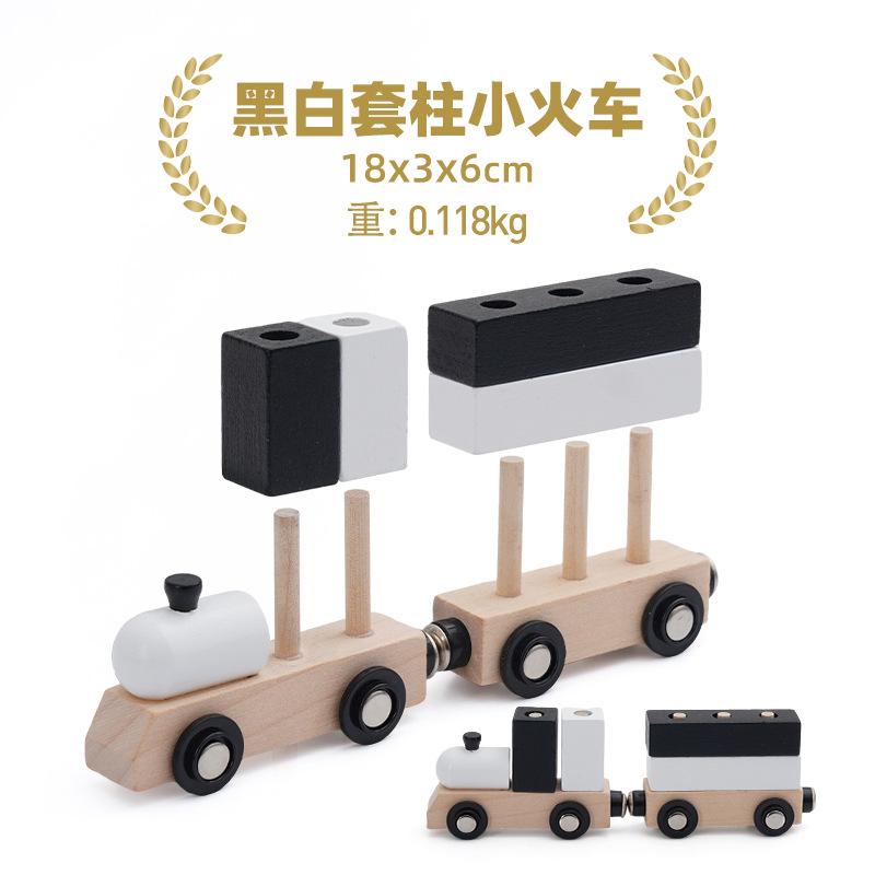 

Горячий поезд набор магнитных игрушечных машинок детские трековые аксессуары ручная раздвижная головоломка деревянная совместимая с различными треками подарок W10