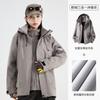 3-in-1 Waterproof Windproof Hiking Jacket With Removable Fleece Liner Men Women Outdoor Trekking Climbing Camping