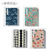 Takagi Fiber Panami Craft Kit Handmade Stamp Collection Book Kit X X Includes QR Code for Video Size Approx. 18.2cm 12.2cm 1.5cm GI-1 How-to