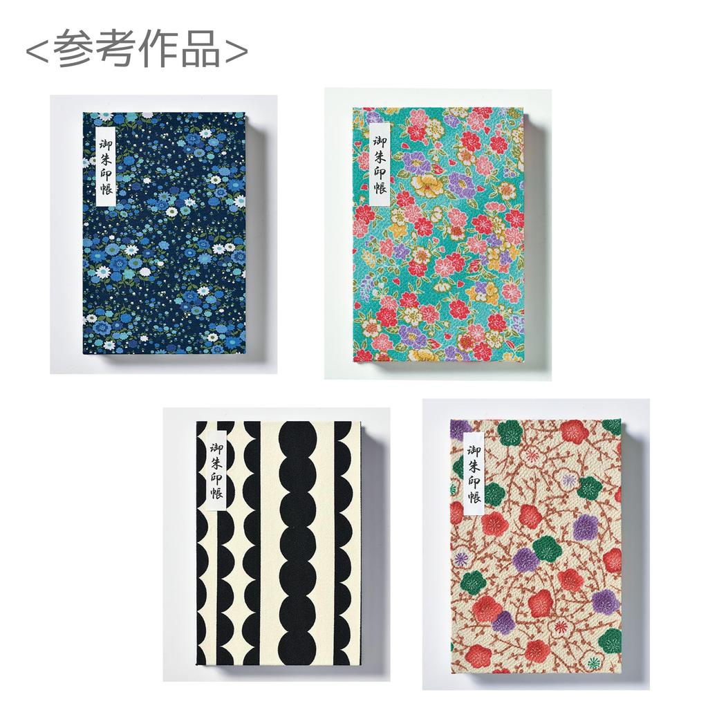 Takagi Fiber Panami Craft Kit Handmade Stamp Collection Book Kit X X Includes QR Code for Video Size Approx. 18.2cm 12.2cm 1.5cm GI-1 How-to