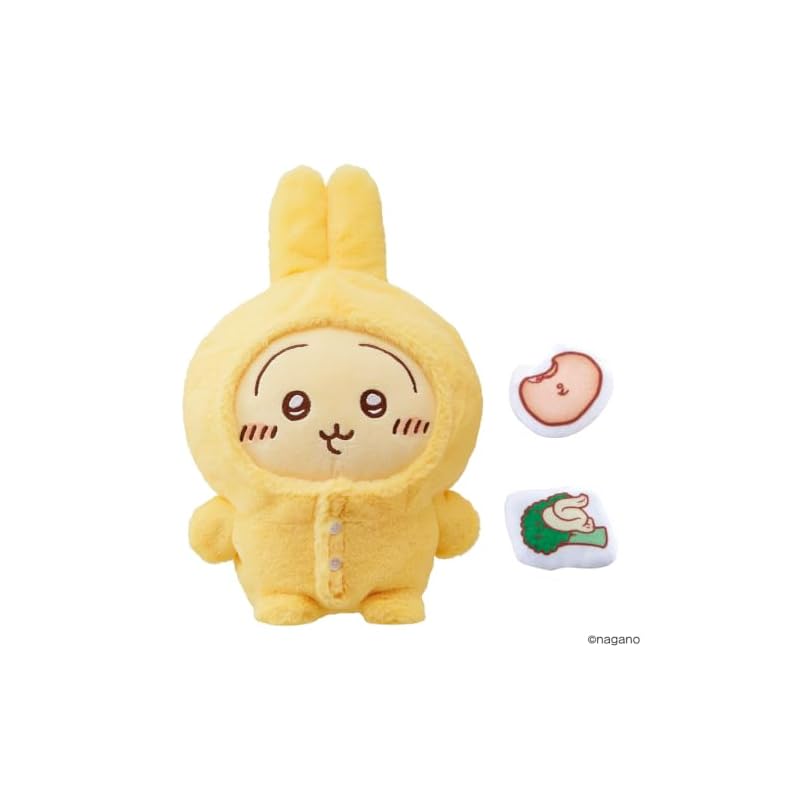[Bandai] Talking Rabbit Pajama Set (Ages 6 and up)