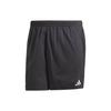 Running Shorts Men's Black HZ4440