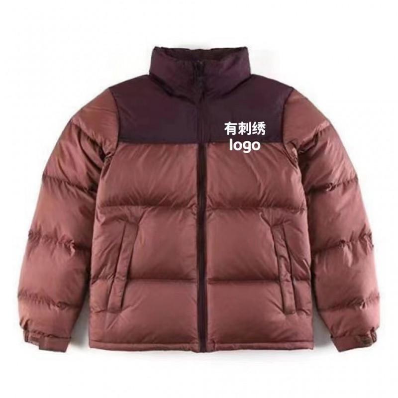 Men Women Unisex Down Jacket 700 Fill Power 90% White Duck Puffer Coat With Detachable Hood