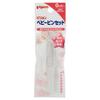 Pigeon Baby Tweezers