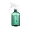 Stylish Spray Bottle Multipurpose Fine Mist Adjustable Nozzle Water Mister Bottle for Gardening Hair Salon Plants Cooking BBQ